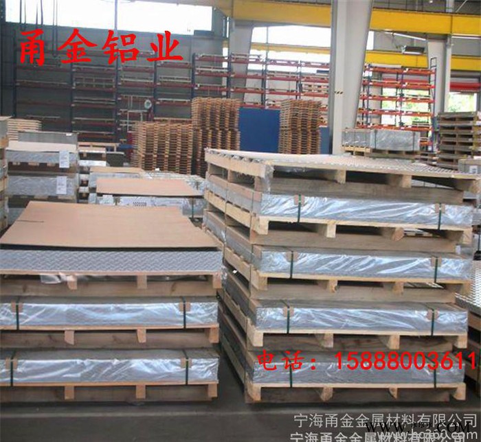 大量1060纯铝板 镜面铝板 花纹铝板 通风管道铝板图2