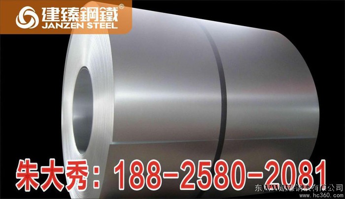 供应批发7075铝板 铝板价格 厚度齐全图3