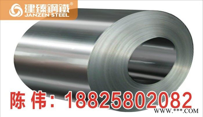 供应建臻**铝板价格保障铝板质量图2