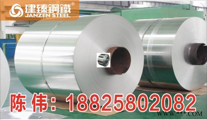 供应建臻**铝板价格保障铝板质量图3