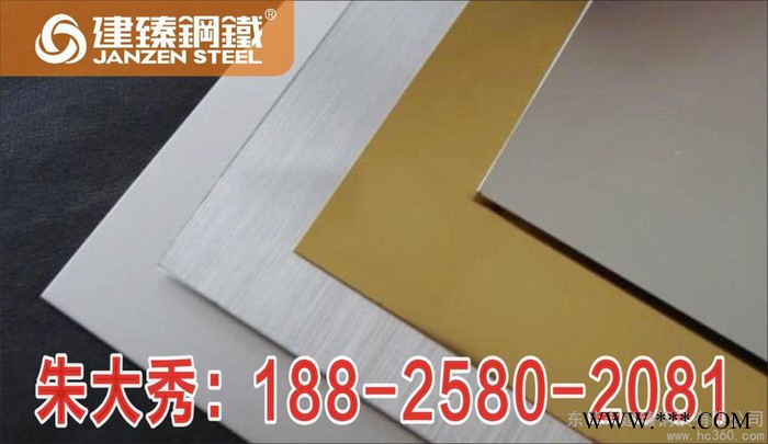 供应正宗西南铝板 1060合金铝板 1060镜面铝板图2