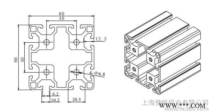 欧标8080双槽工业铝型材 槽8系列8080铝型材鱼缸底架型图3