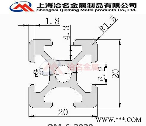 铝及铝合金材,欧标2020工业铝型材2020流水线型材2020欧标铝型材2图3