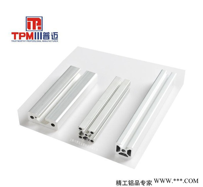 工业铝型材 1590铝型材 雕刻机工作台用铝合金型材 定制周期短图3