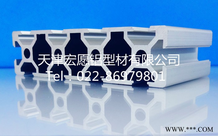 供应天津工业铝型材30120欧标设备机台框架 流水线自动化图2