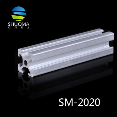 硕玛铝业 2020铝型材图3