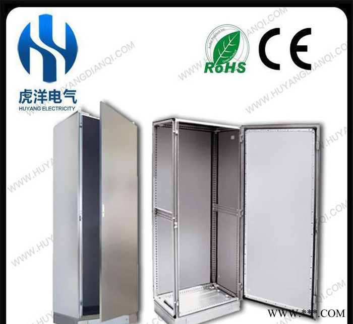 工业配电柜plc控制柜九折型材柜 威图结构控制机柜图3