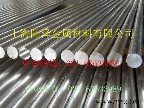 供应西南铝6063-T6铝板铝板图2