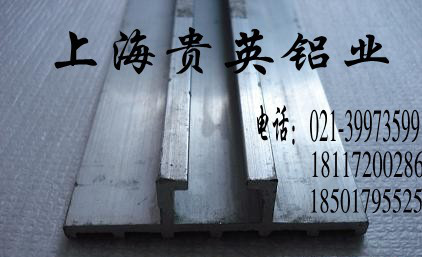 供应贵英6063上海铝型材图3