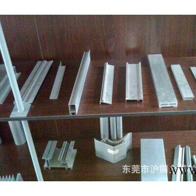 订做6063、6061、7075铝型材，曹铝、角铝等