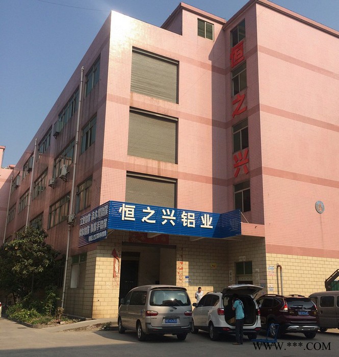 **深圳铝型材厂家30*30流水线铝型材工业铝型材支架铝型材HZX-030B图3