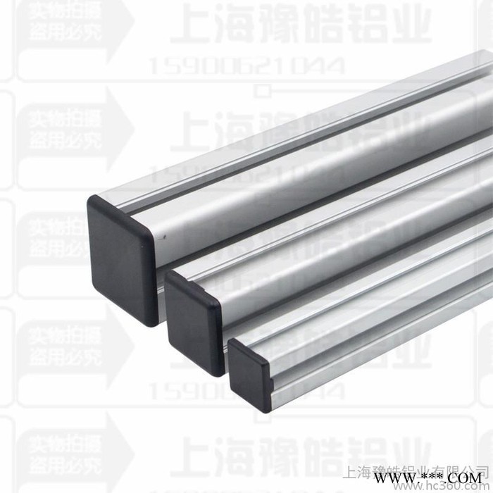 盖板 3060工业铝合金型材封盖 EC3060 堵头 铝型材图2