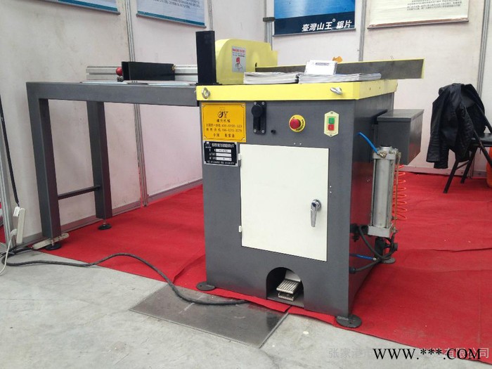 铝型材切割机图2