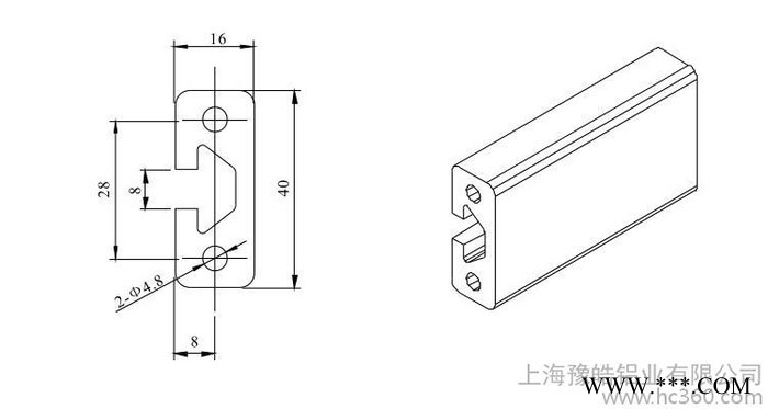 1640欧标铝合金型材做门工业铝型材木工铝型材靠山铝合金导轨图3