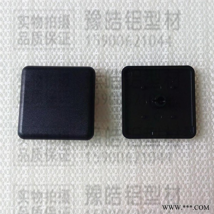 盖板 4040工业铝合金型材封盖 EC4040堵头 铝型材配图3