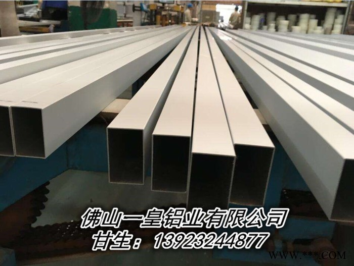 罗定市工业铝型材制造商**图2