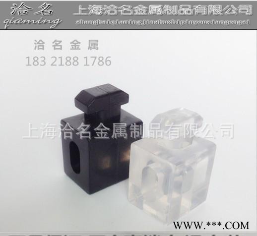 连接块隔板,铝型材隔板,欧标隔板,欧标工业铝型材4040间隔连接块图1
