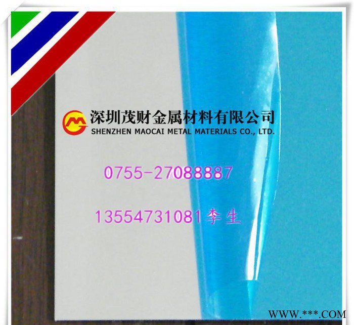日本住友铝板|拉丝铝板|镜面金色铝板|高亮反光图3