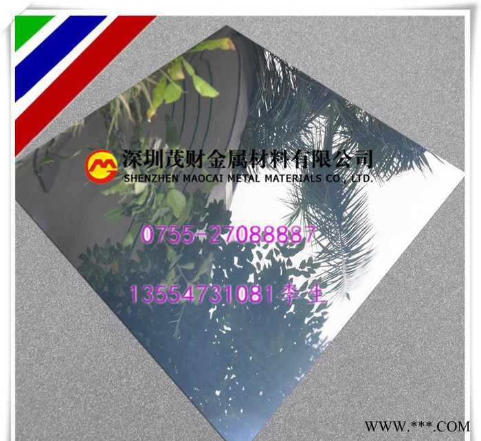 日本住友铝板|拉丝铝板|镜面金色铝板|高亮反光图2