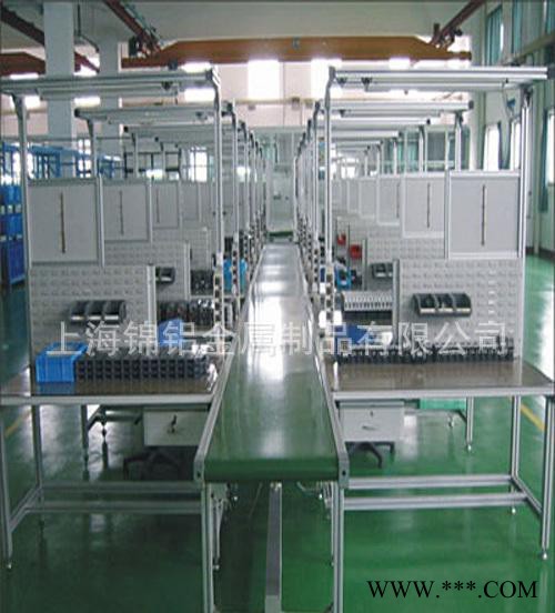 有现货 6063-T5工业自动化流水线欧标铝型材8080 直图3