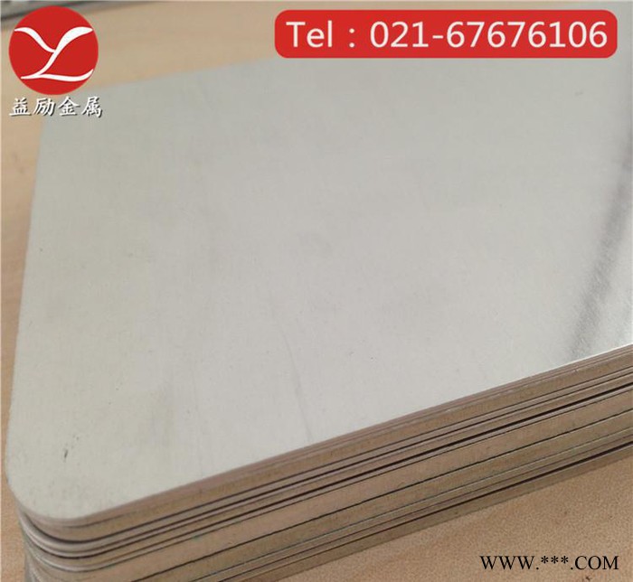 **：氧化高纯1070铝板现货，o态1070拉伸铝板，环保铝板可切割图3