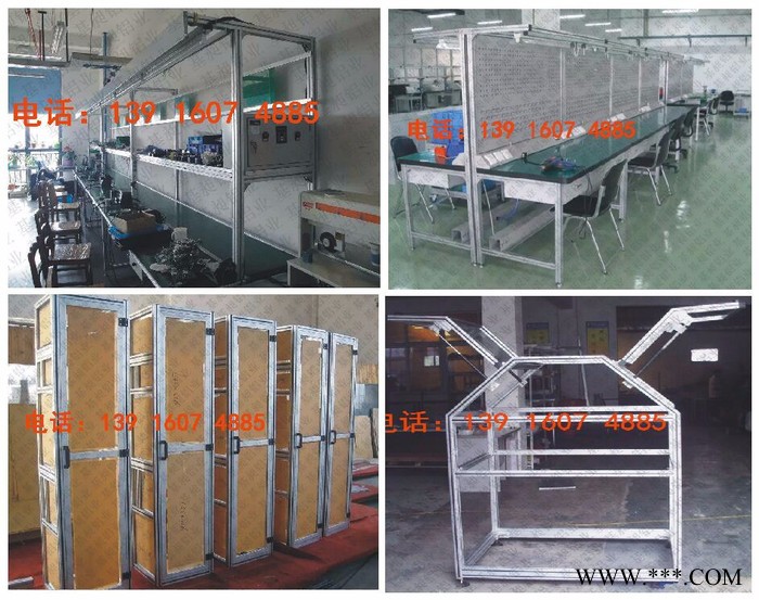 多功能铝型材框架加工定制图6