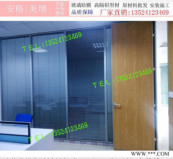 办公室双玻隔断上海 高隔断百叶隔墙铝型材料工厂高隔断铝型材