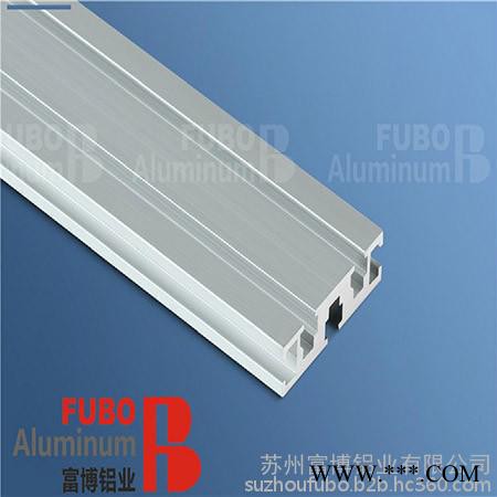 国标1590工业铝型材 流水线铝型材图2