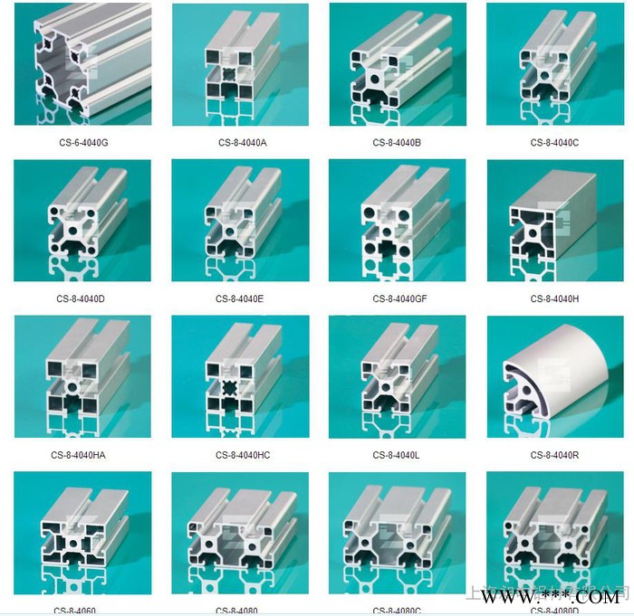 工业铝型材cs-8-4080图2