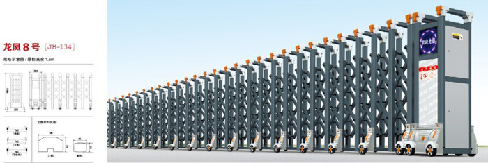 信德成 工业大门黑河电动伸缩门高品质、供应铝型材大门图2