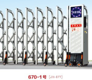 信德成 工业大门黑河电动伸缩门高品质、供应铝型材大门图3