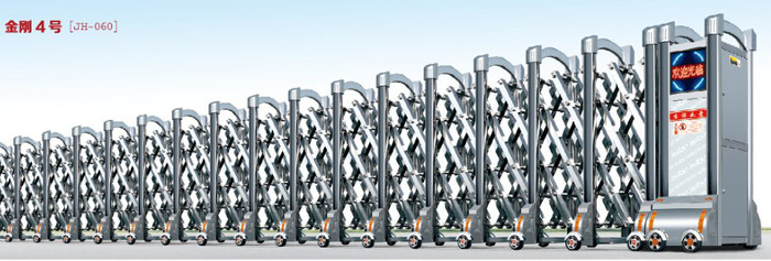 信德成 工业大门黑河电动伸缩门高品质、供应铝型材大门图6