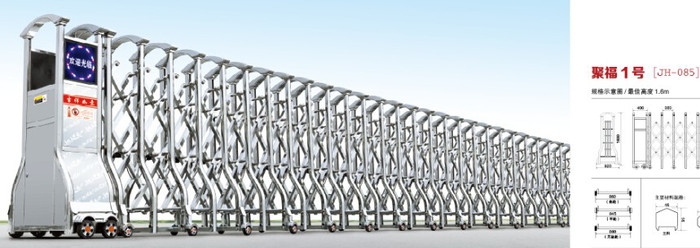信德成 工业大门黑河电动伸缩门高品质、供应铝型材大门图7