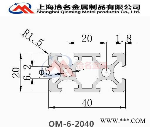 铝及铝合金材,欧标2040工业铝型材2040流水线型材2040铝型材2040图2