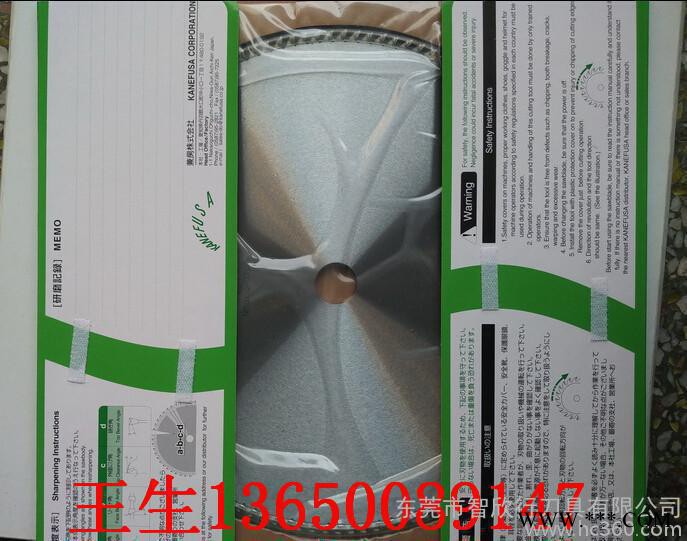 辽阳工业铝型材锯片制造商355*3.2*25.4*120太阳花散热片精切锯片图2