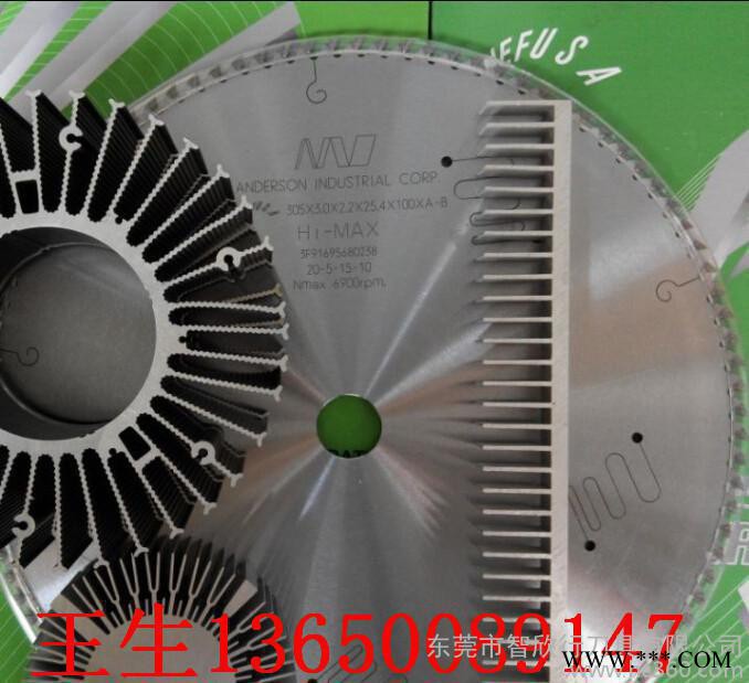 辽阳工业铝型材锯片制造商355*3.2*25.4*120太阳花散热片精切锯片图3