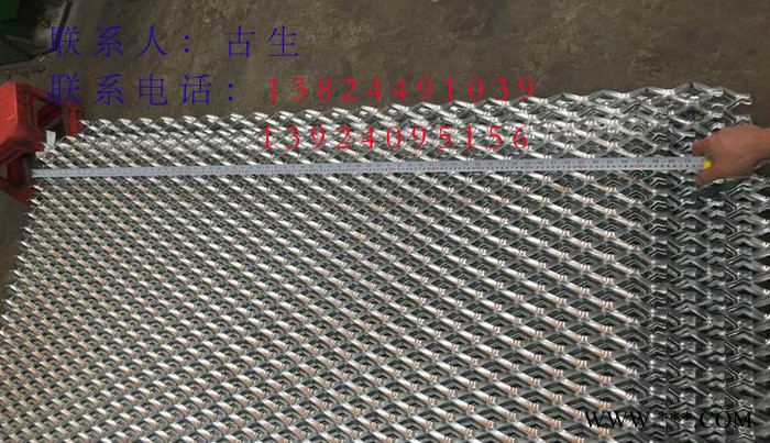 勾搭铝板网价格 铝框铝板网 方管边框铝板网 拉伸铝板网图2