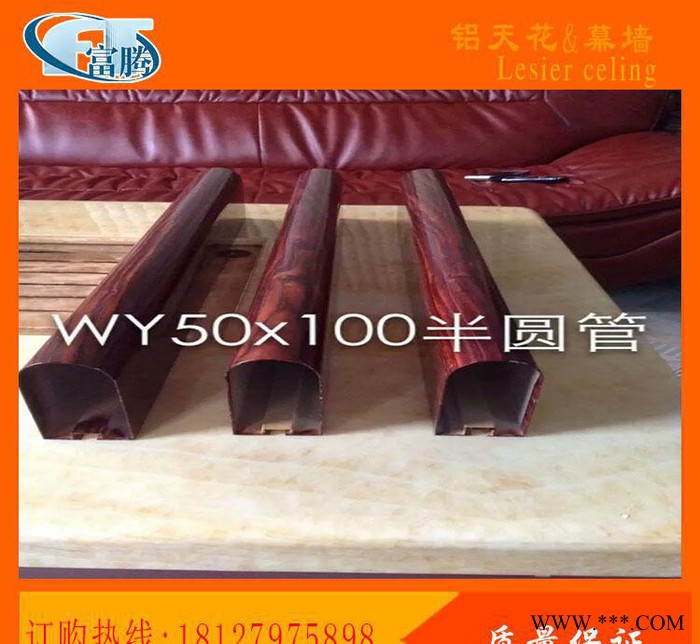 江苏常州**6063圆管 抛光氧化 工业铝型材 CNC加工 铝合金型材图3