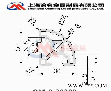 铝及铝合金材,欧标3030圆弧铝型材3030R工业铝型材3030半圆铝型材图1