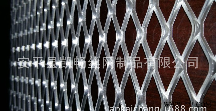 铝板钢板网-铝板钢板网/铝板装饰网-铝板装饰网--凯畅丝网图3