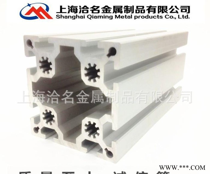 铝及铝合金材,生产工业铝型材厂家 欧标100100铝型材 100100铝合?图3