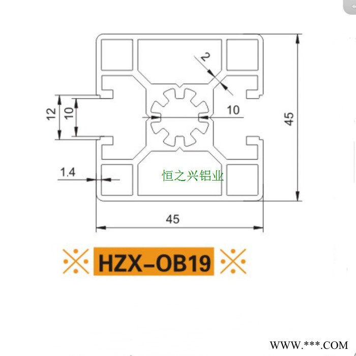 供应**欧标工业铝型材HZX-OB19图2