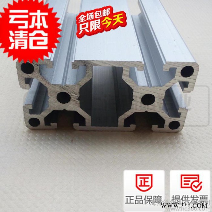 重型4080欧标工业铝合金型材 4080D加厚重型铝材 铝合图2