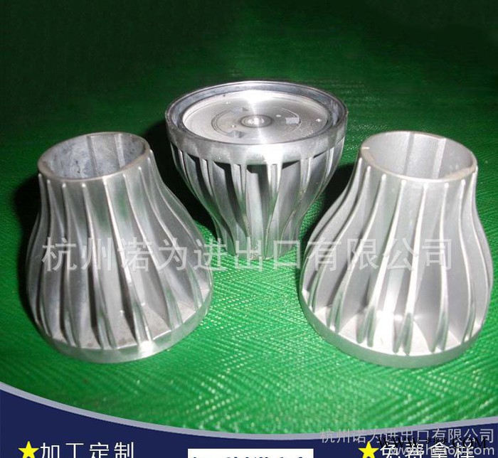 LED压铸铝球泡外壳 阳极氧化工业铝外壳型材 压铸灯具外壳图3