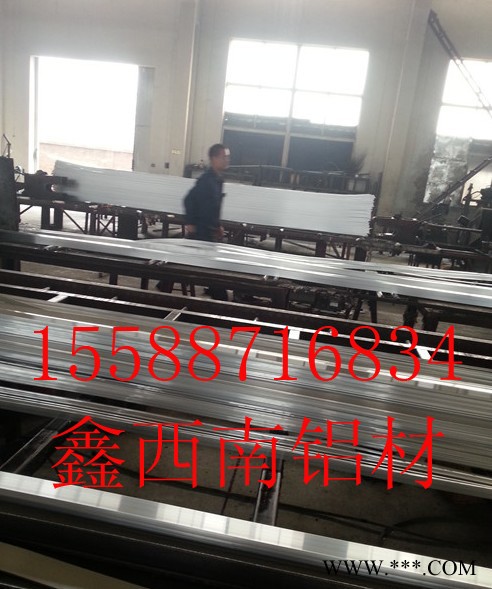供应鑫西南多种型号7005铝合金 7005铝型材