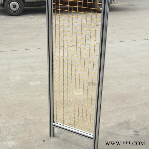 一诺 工业铝型材护栏设备防护栏 生产线安全围栏  外框护栏 设备机罩 机器人安全防护围栏 机械防护装置图3