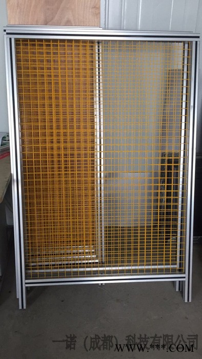 一诺 工业铝型材护栏设备防护栏 生产线安全围栏  外框护栏 设备机罩 机器人安全防护围栏 机械防护装置图8
