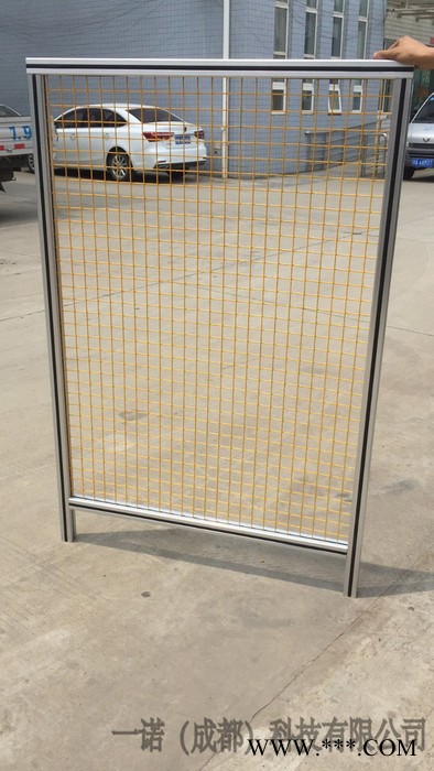 一诺 工业铝型材护栏设备防护栏 生产线安全围栏  外框护栏 设备机罩 机器人安全防护围栏 机械防护装置图2