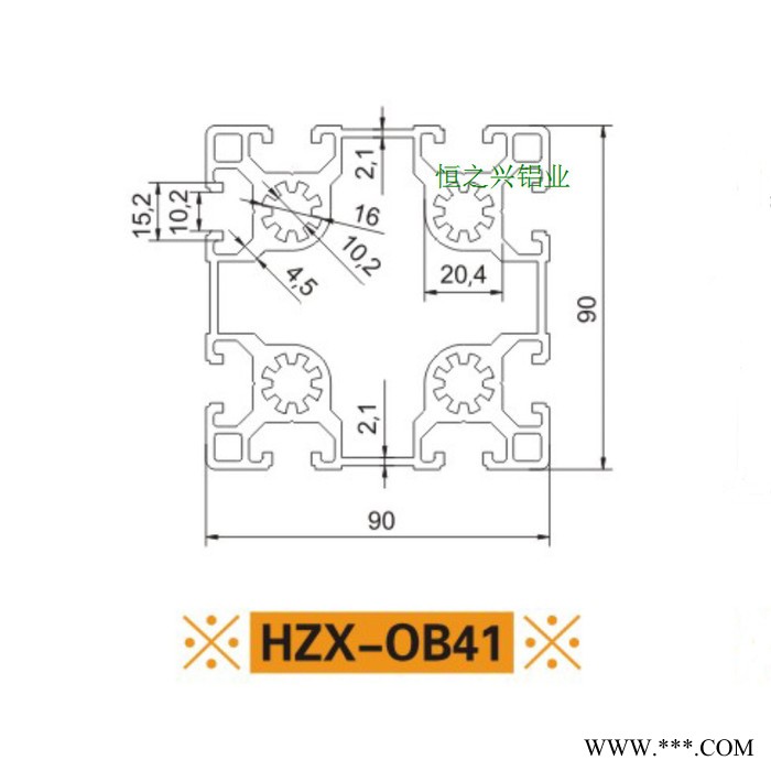 供应**欧标工业铝型材HZX-OB41图2