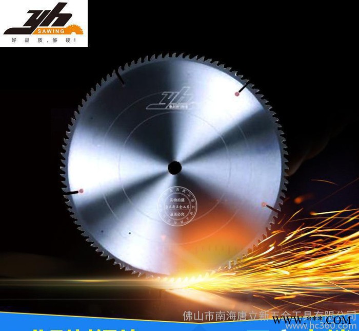 工业型材锯片 铝用合金镶齿锯片 硬质合金圆锯片定制图2